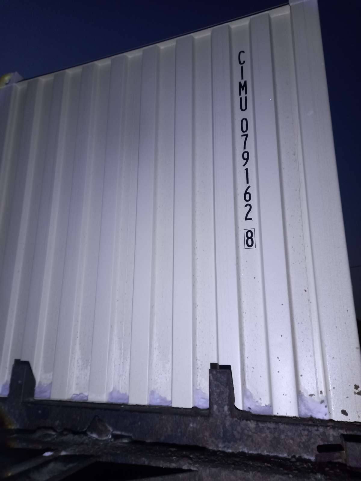 Морской контейнер CIMU0791628