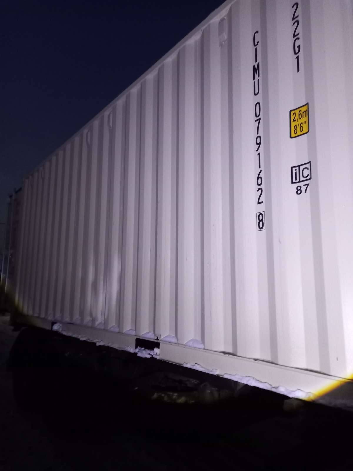 Морской контейнер CIMU0791628
