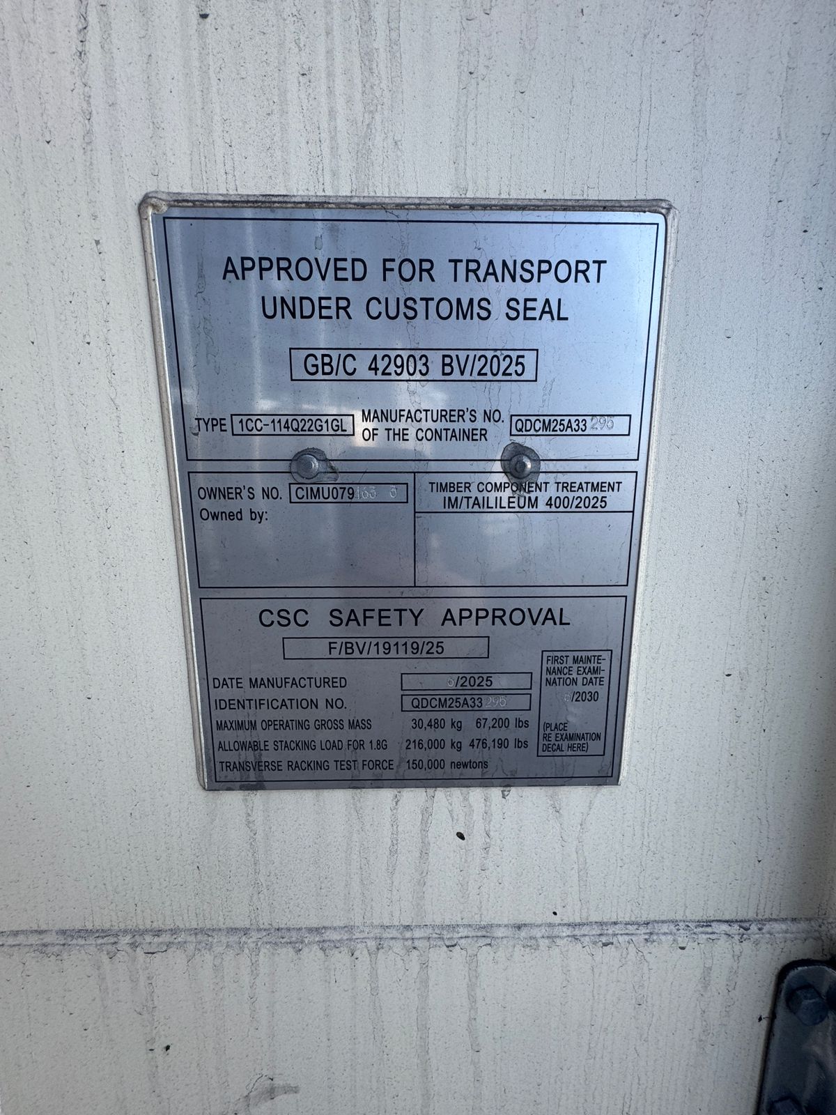 Морской контейнер CIMU0791633