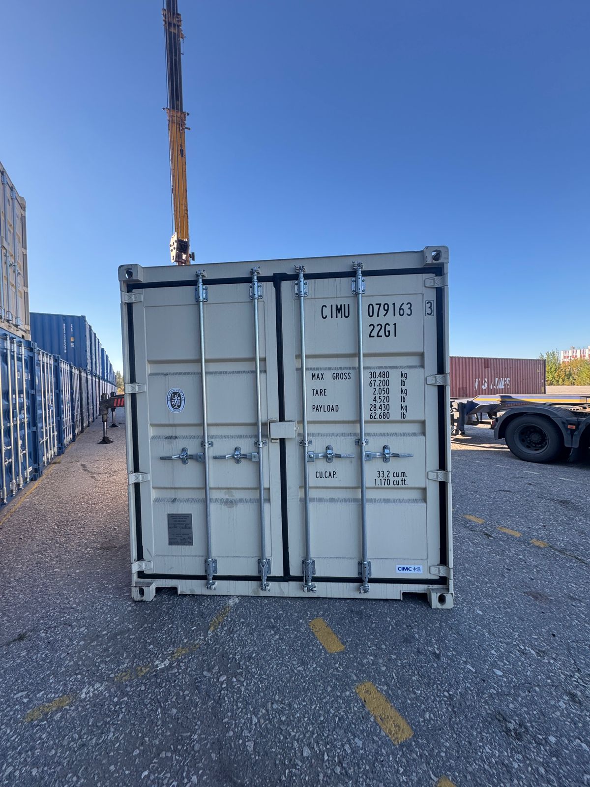 Морской контейнер CIMU0791633