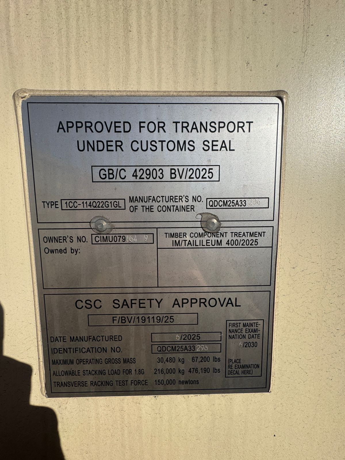 Морской контейнер CIMU0791649