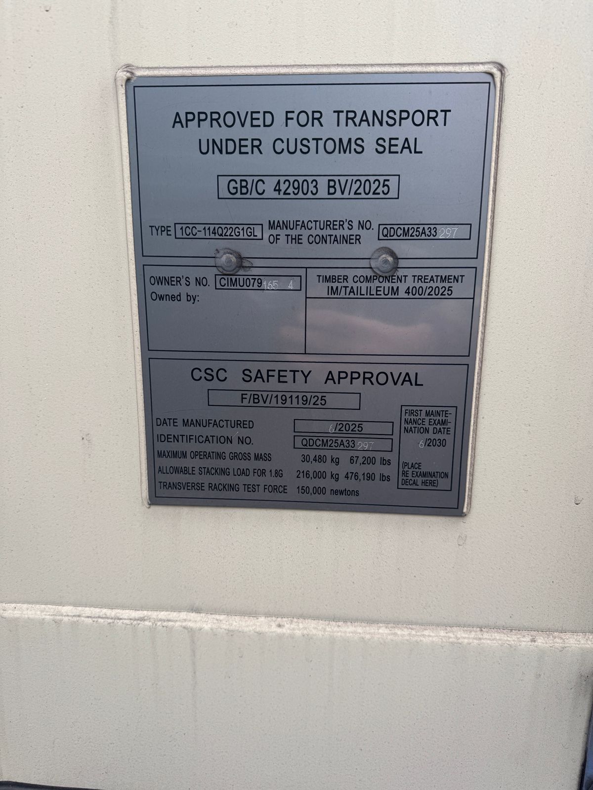 Морской контейнер CIMU0791654