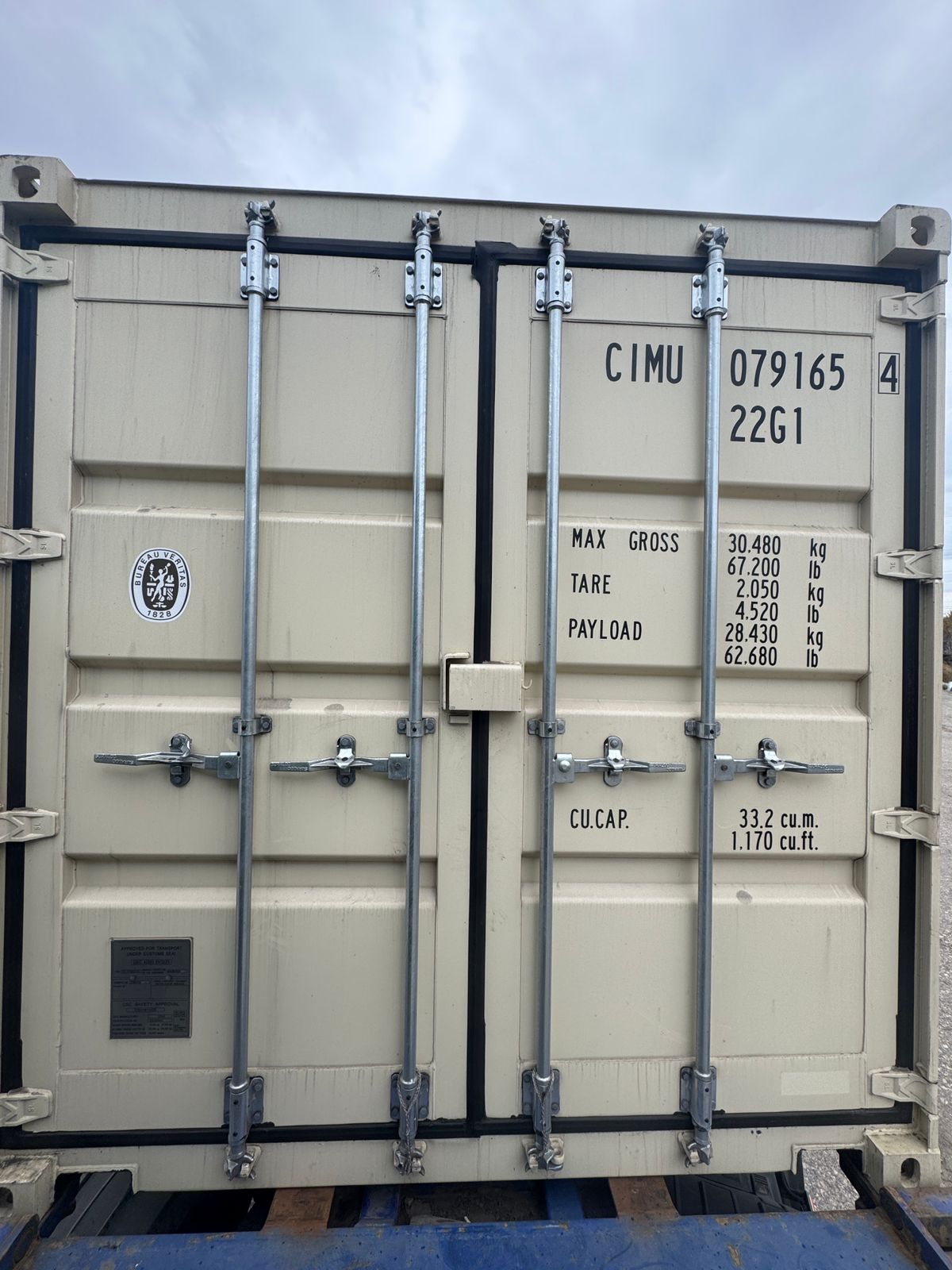 Морской контейнер CIMU0791654