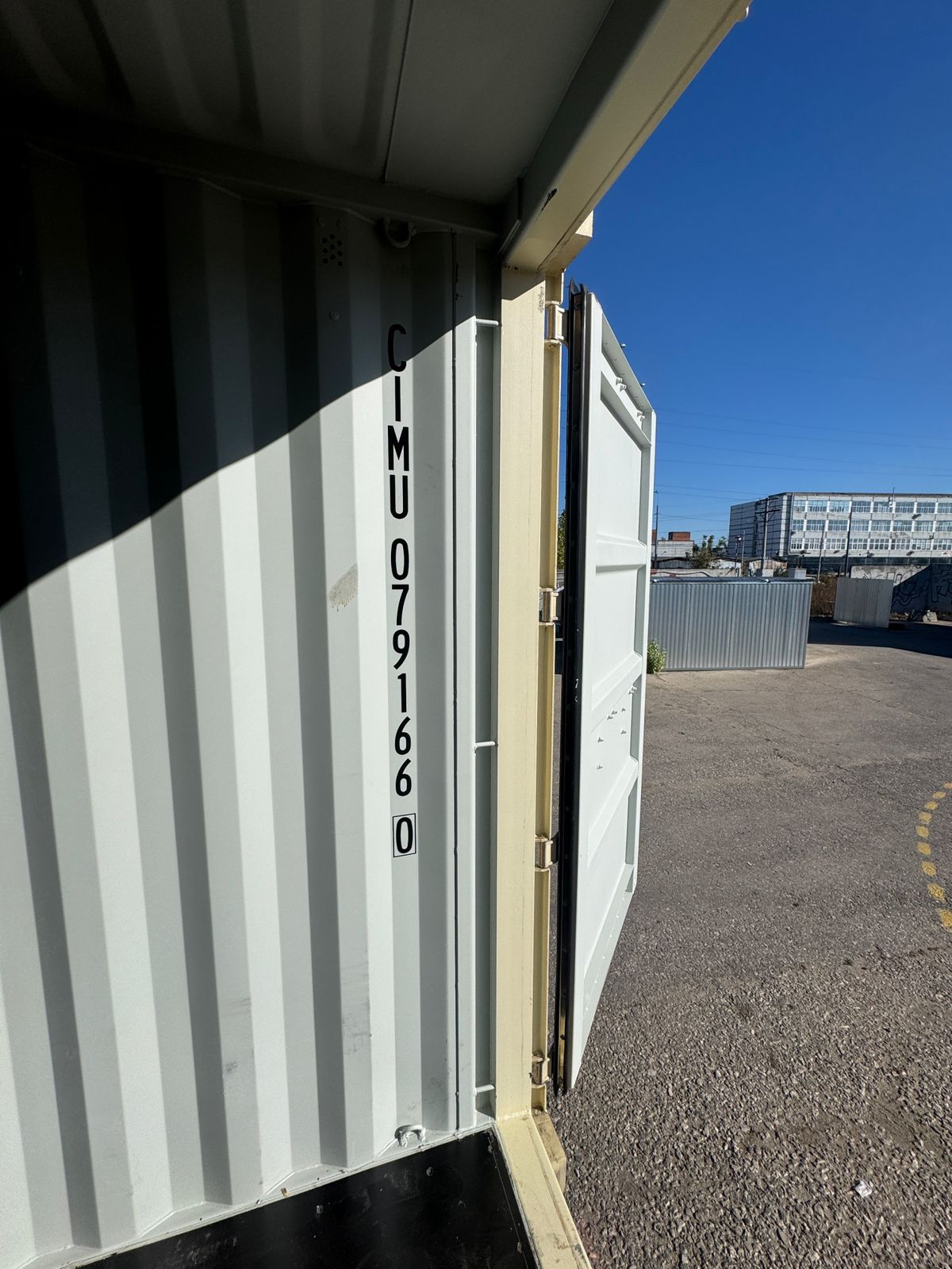 Морской контейнер CIMU0791660