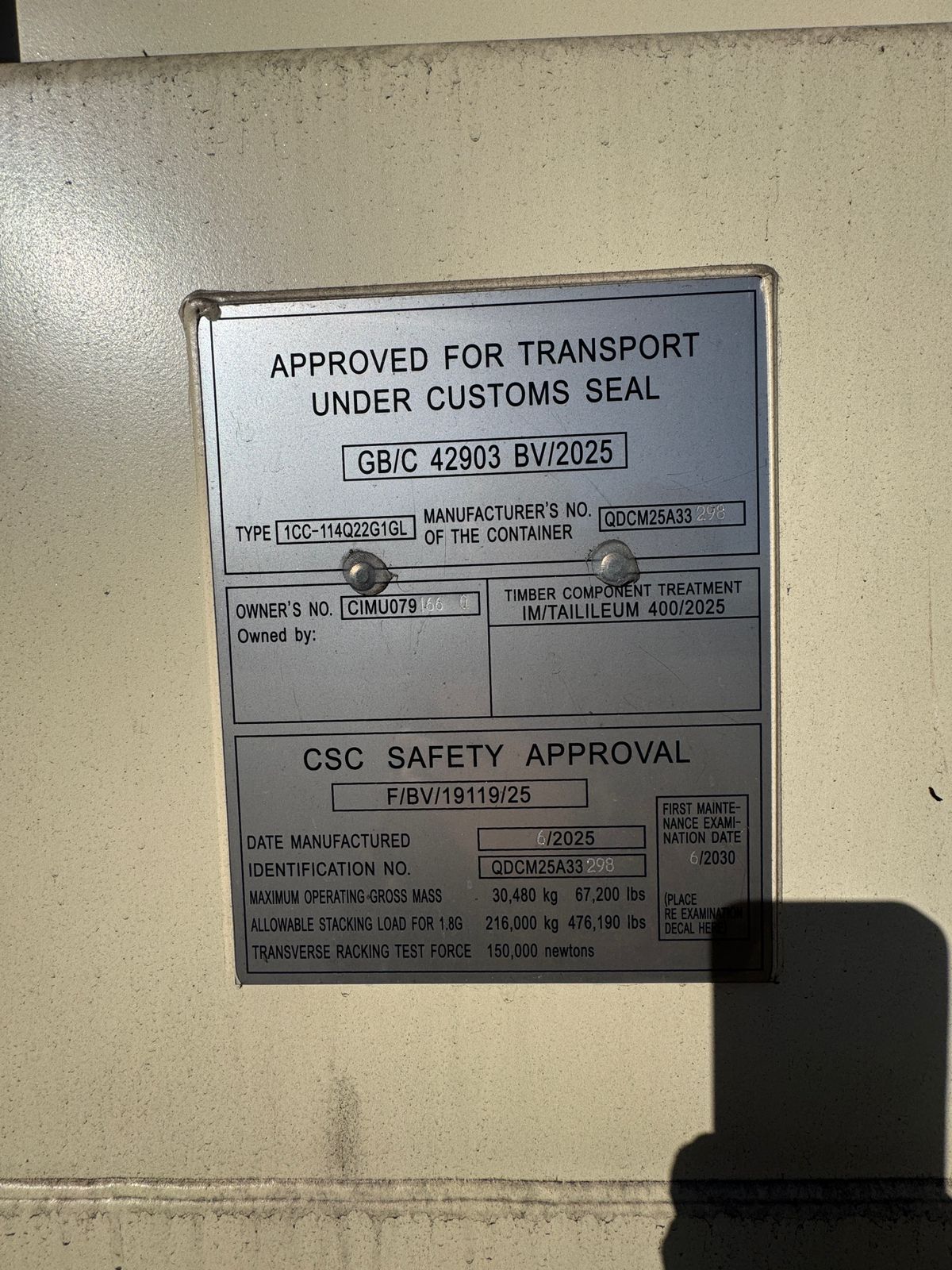 Морской контейнер CIMU0791660