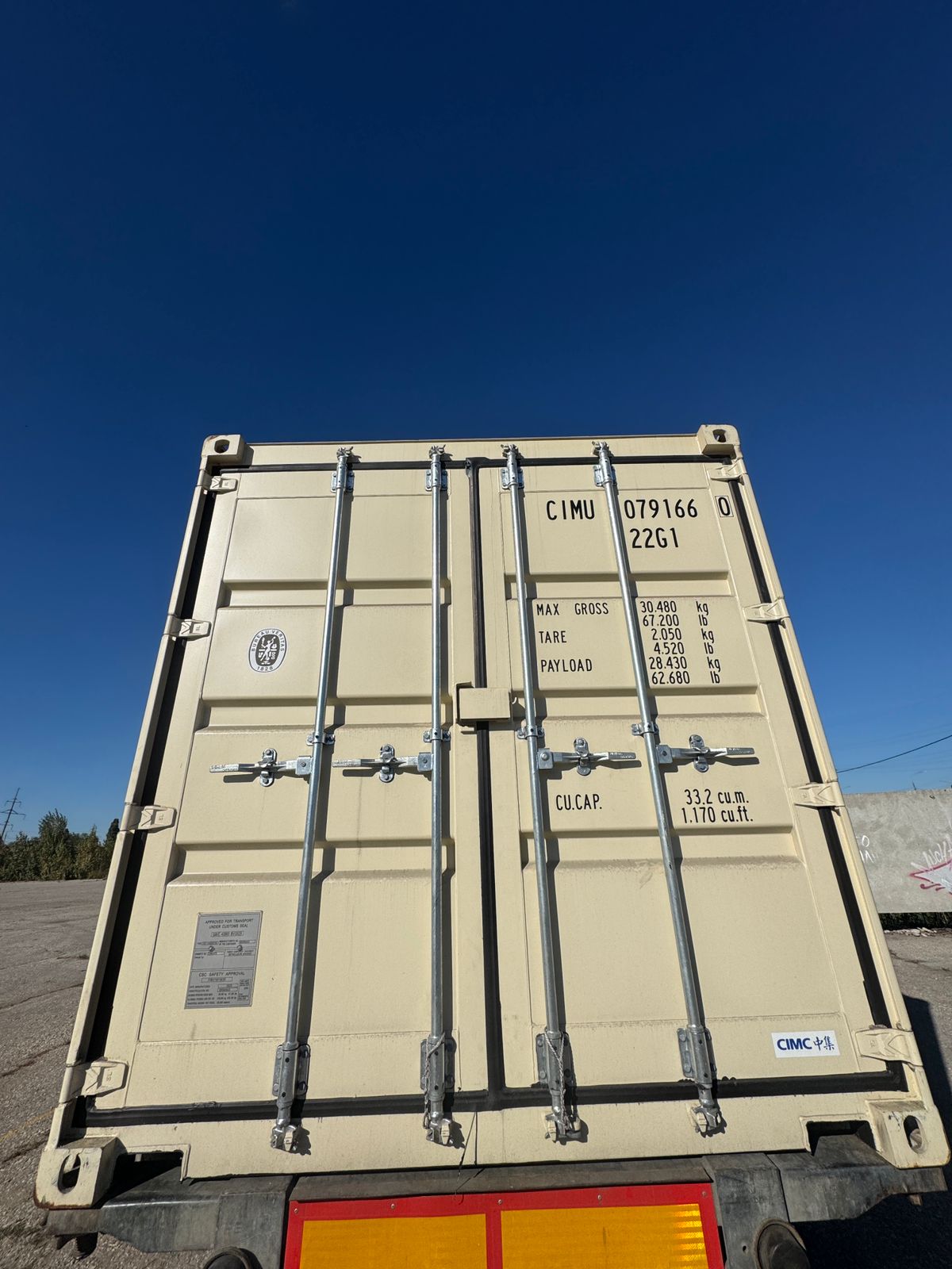 Морской контейнер CIMU0791660