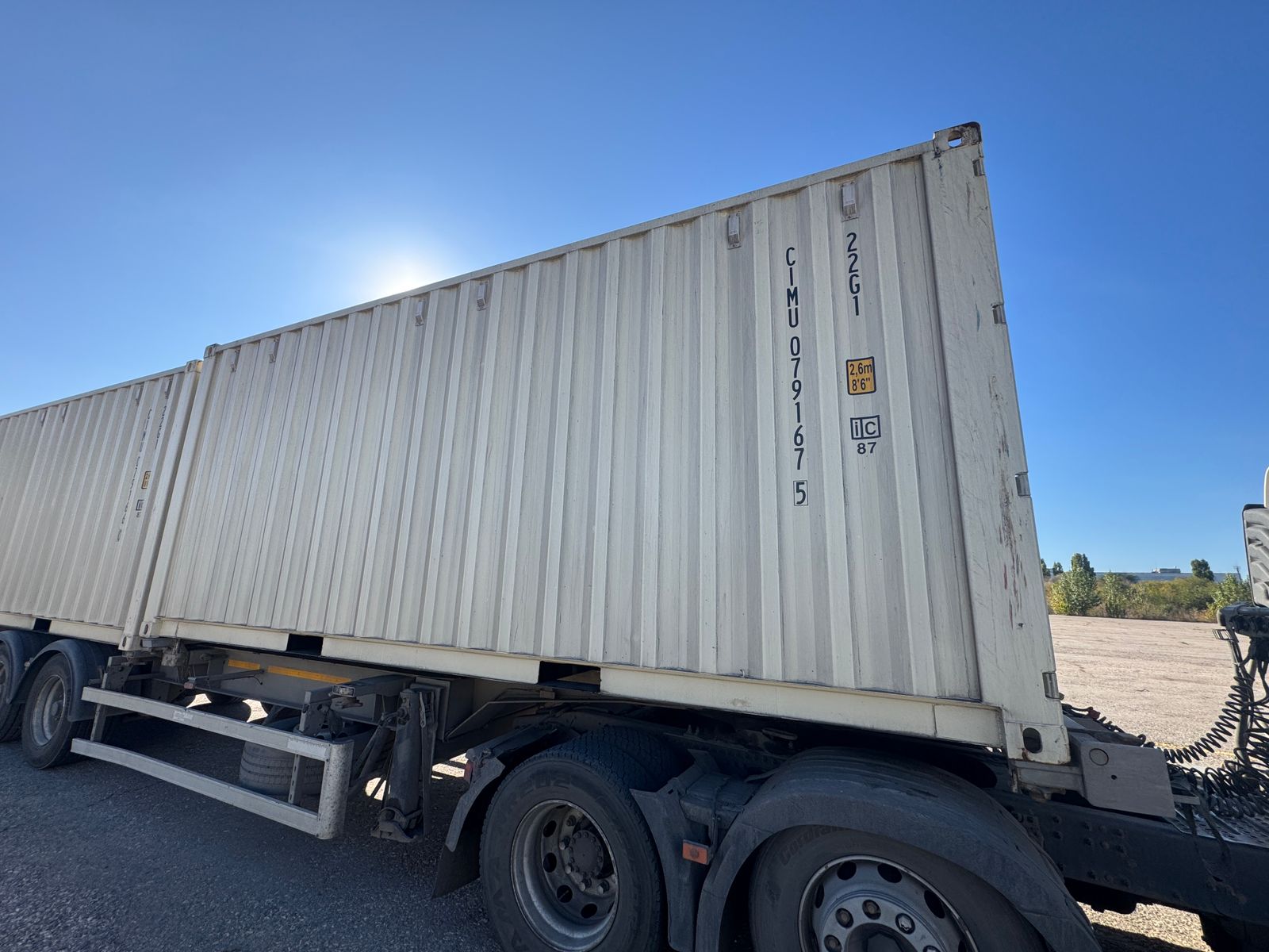 Морской контейнер CIMU0791675