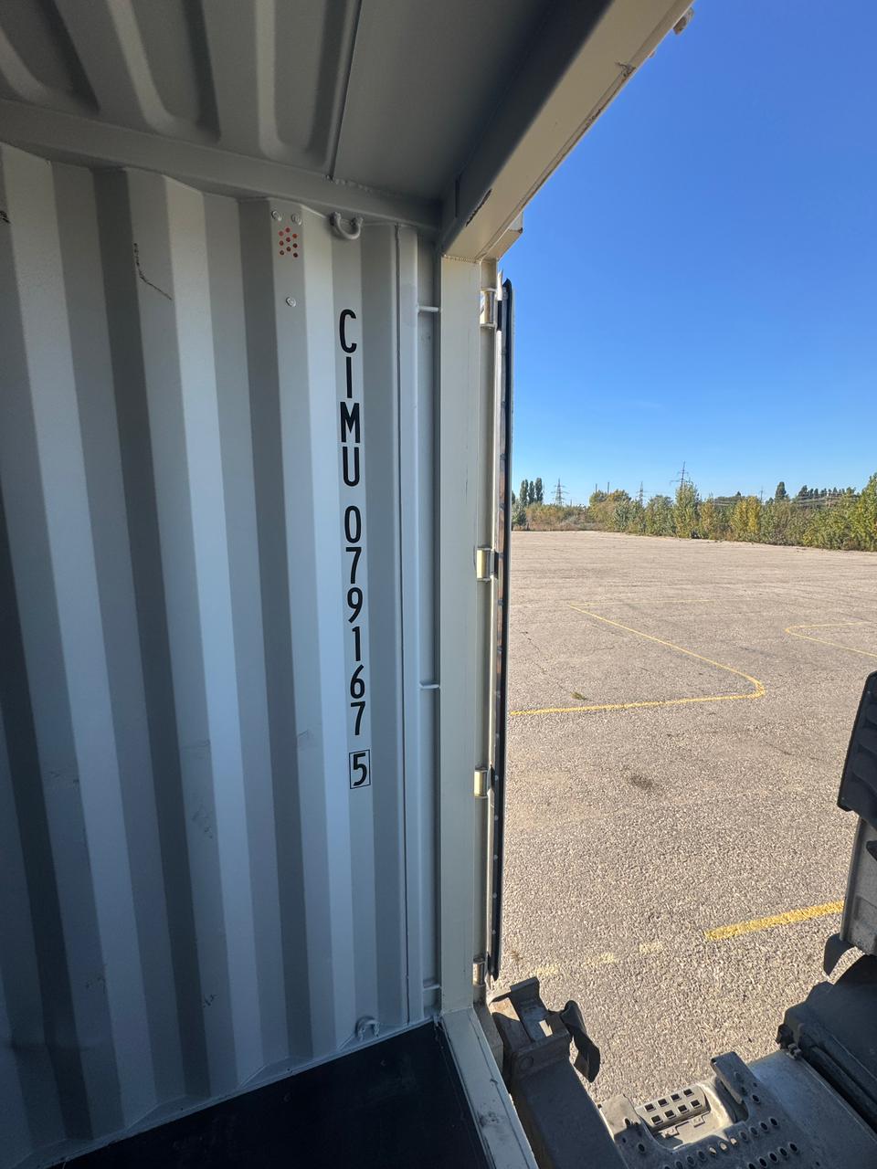 Морской контейнер CIMU0791675