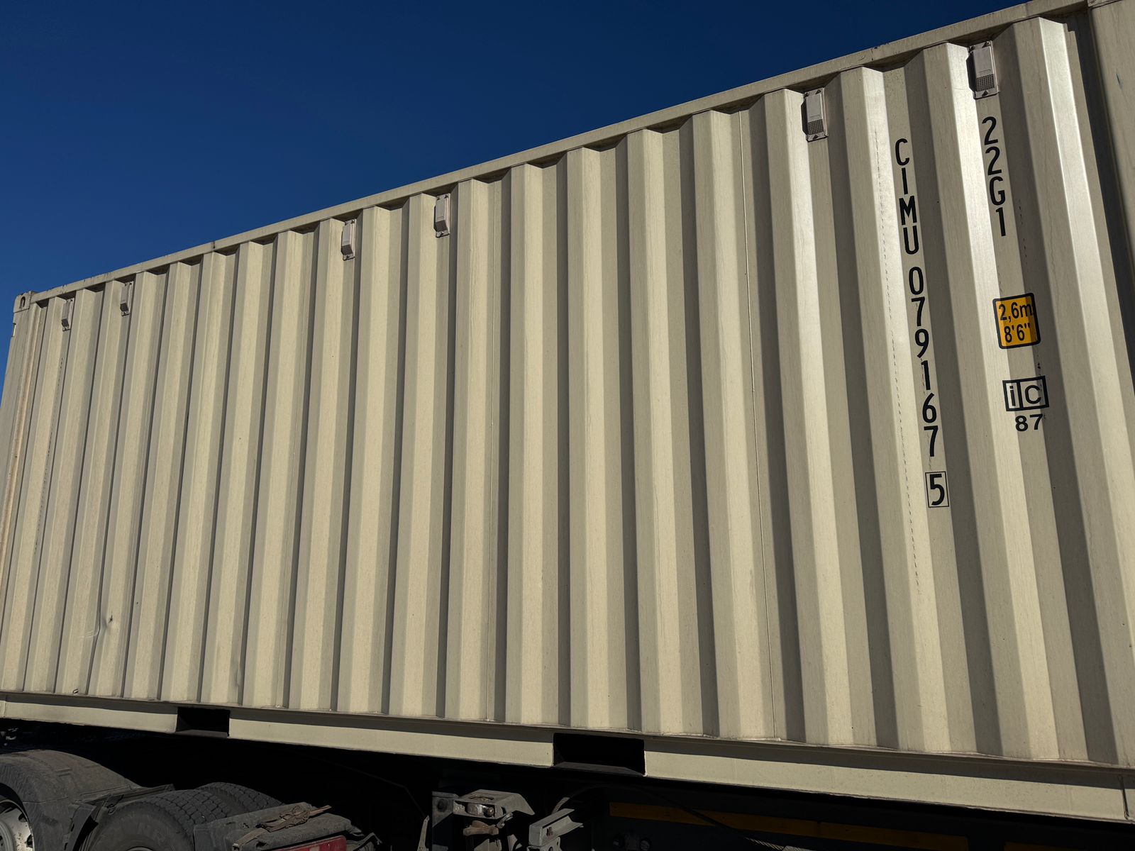 Морской контейнер CIMU0791675