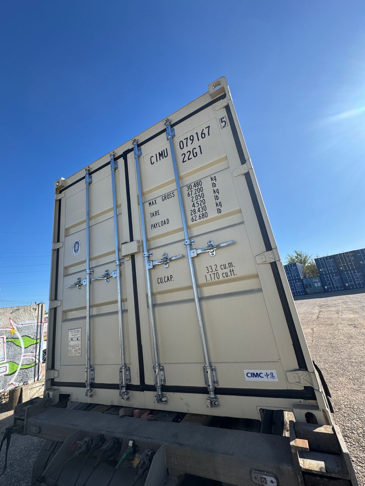Морской контейнер CIMU0791675