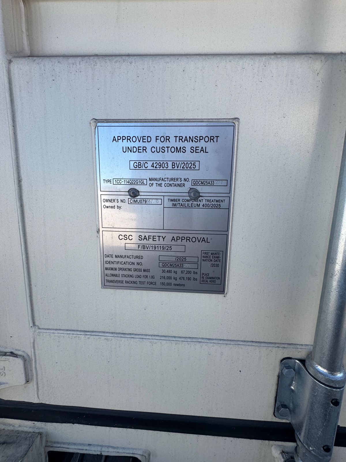 Морской контейнер CIMU0791675