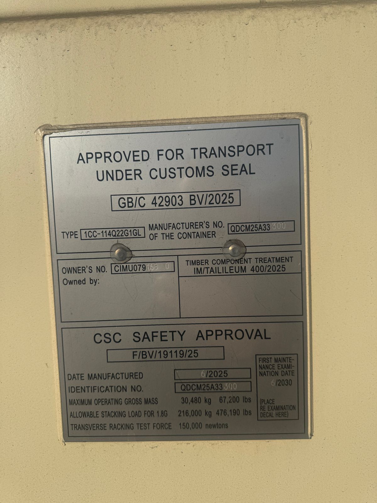 Морской контейнер CIMU0791680