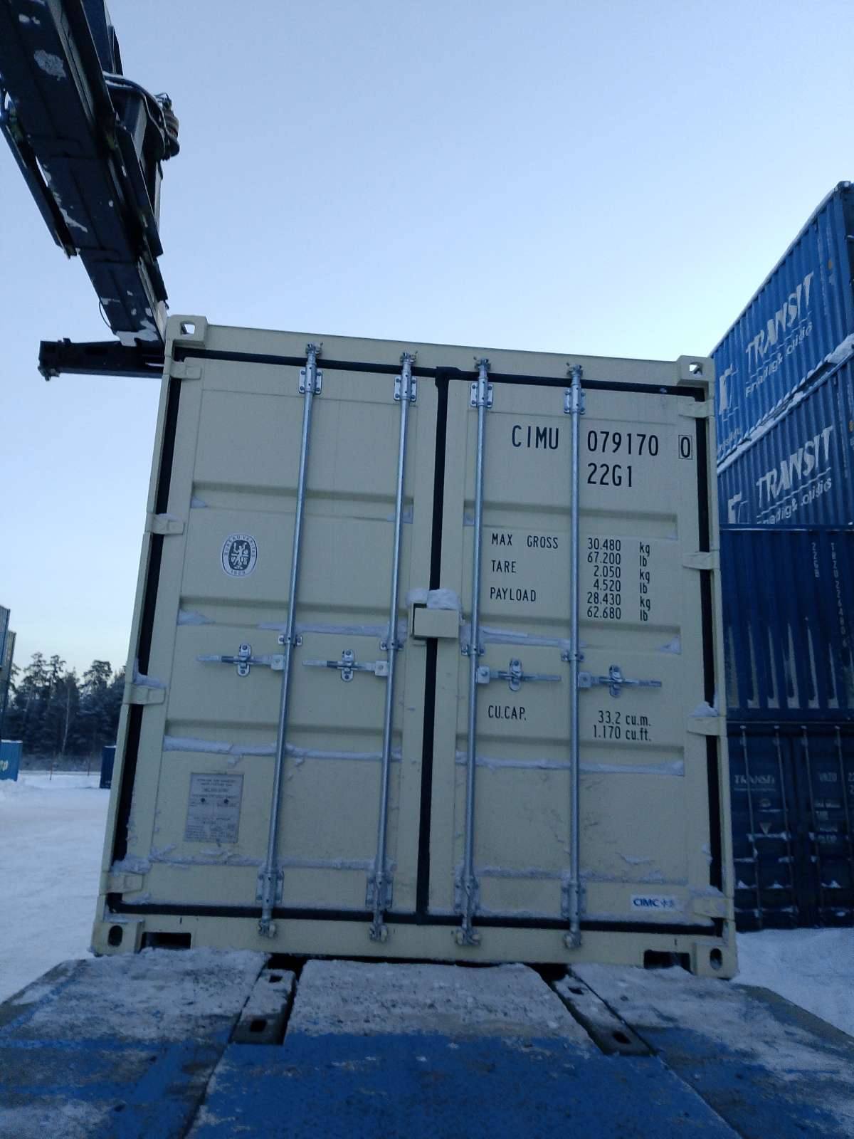 Морской контейнер CIMU0791700