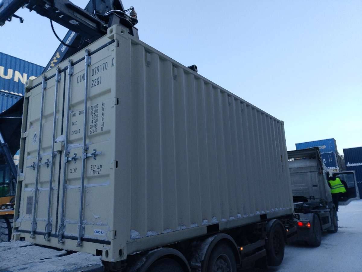Морской контейнер CIMU0791700