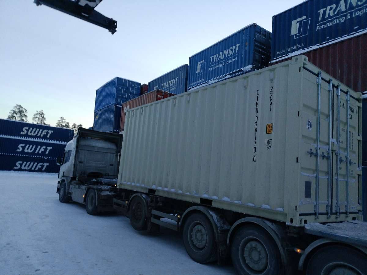 Морской контейнер CIMU0791700