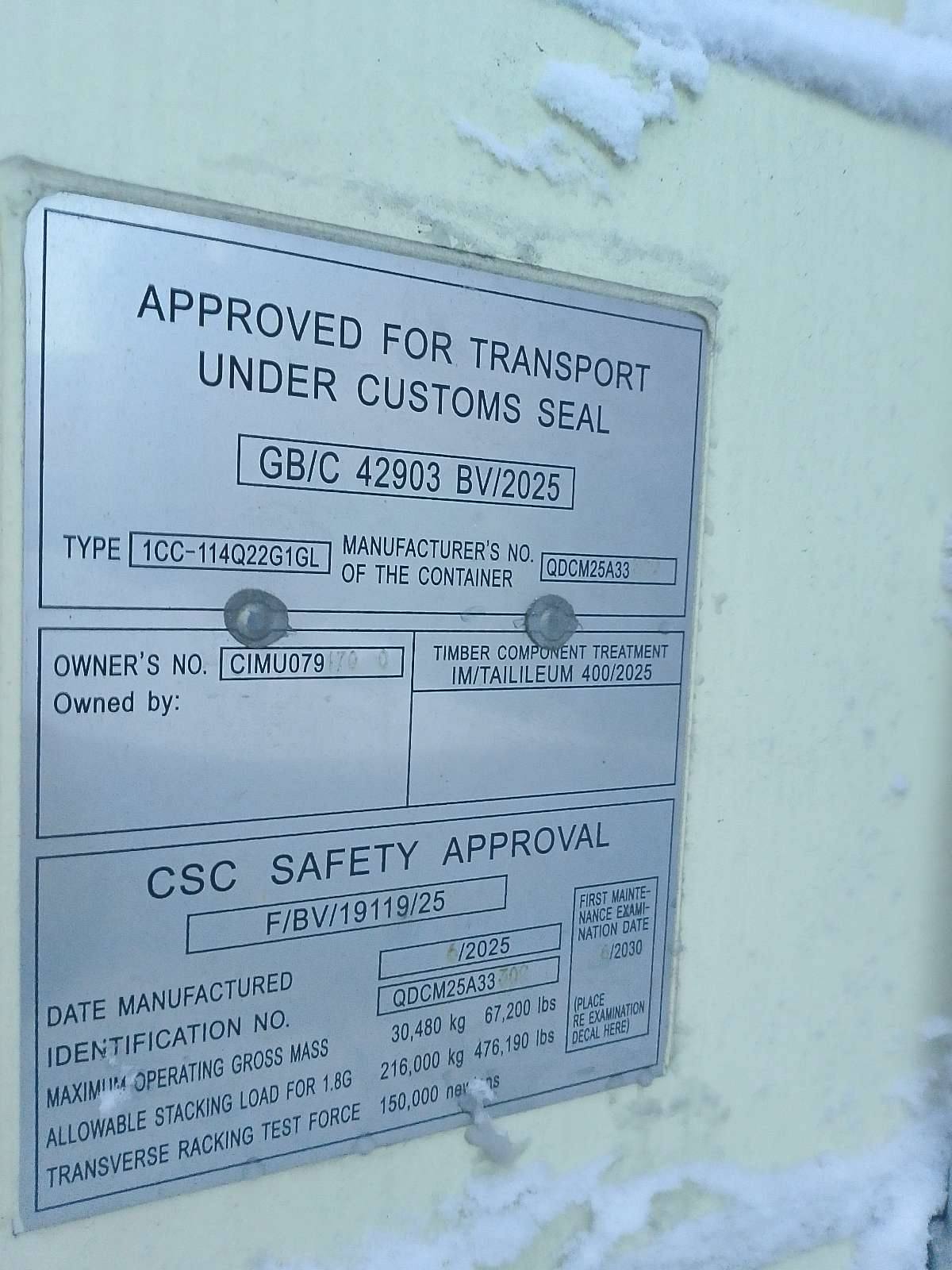 Морской контейнер CIMU0791700