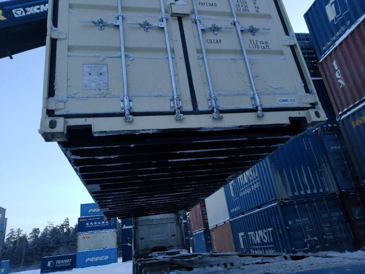 Морской контейнер CIMU0791700