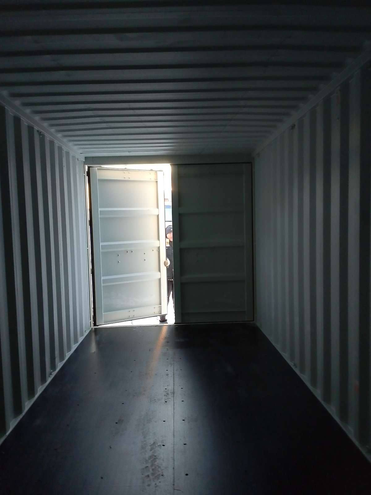 Морской контейнер CIMU0791720