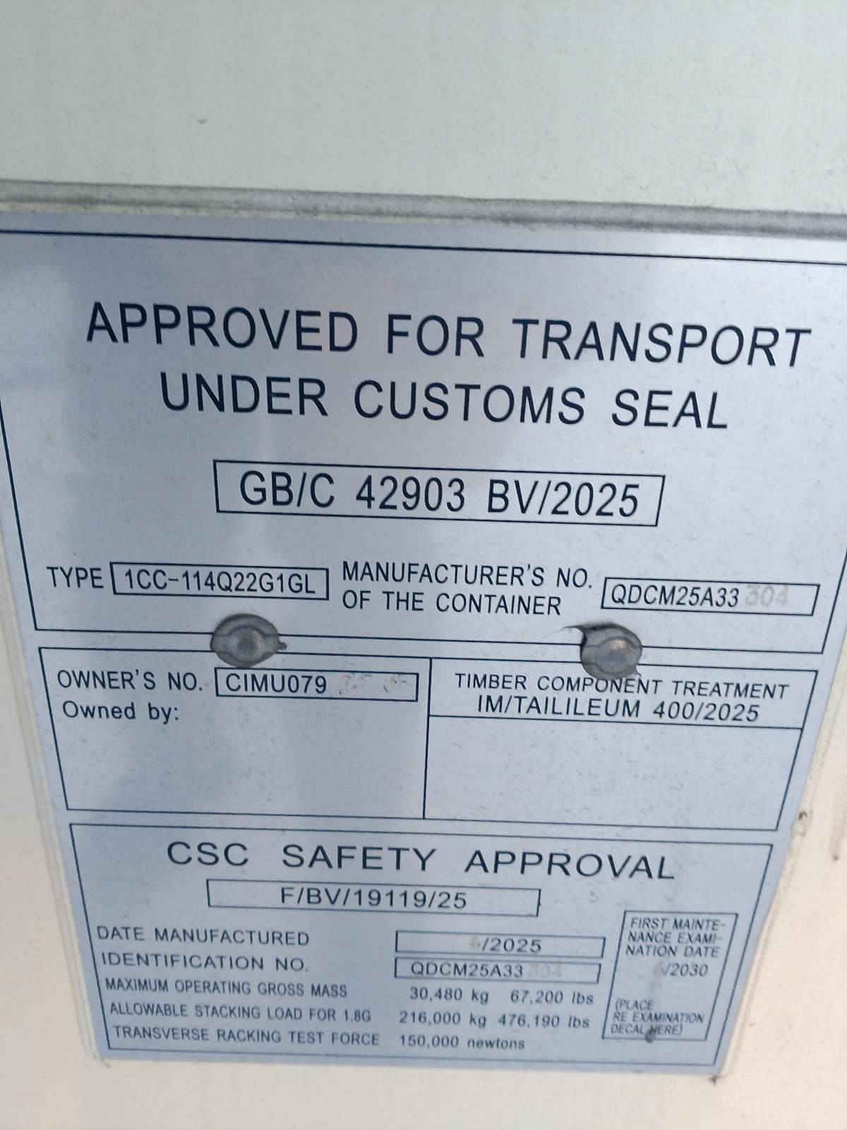 Морской контейнер CIMU0791720