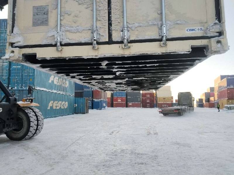 Морской контейнер CIMU0791741