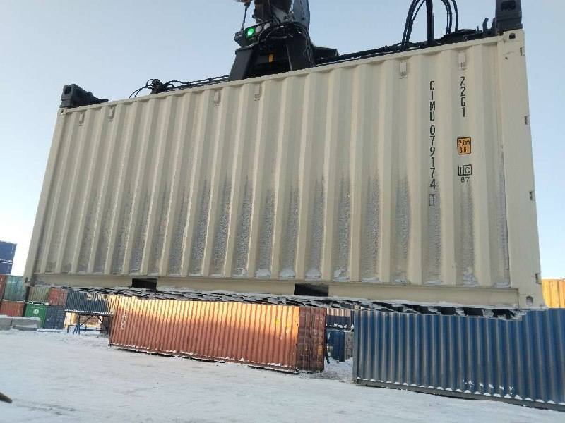 Морской контейнер CIMU0791741