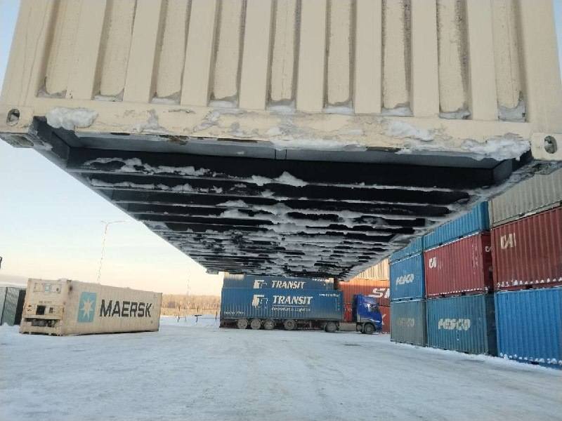 Морской контейнер CIMU0791741