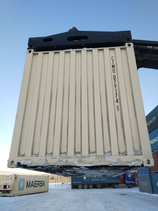 Морской контейнер CIMU0791741