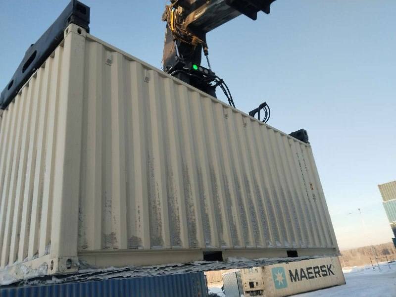 Морской контейнер CIMU0791741