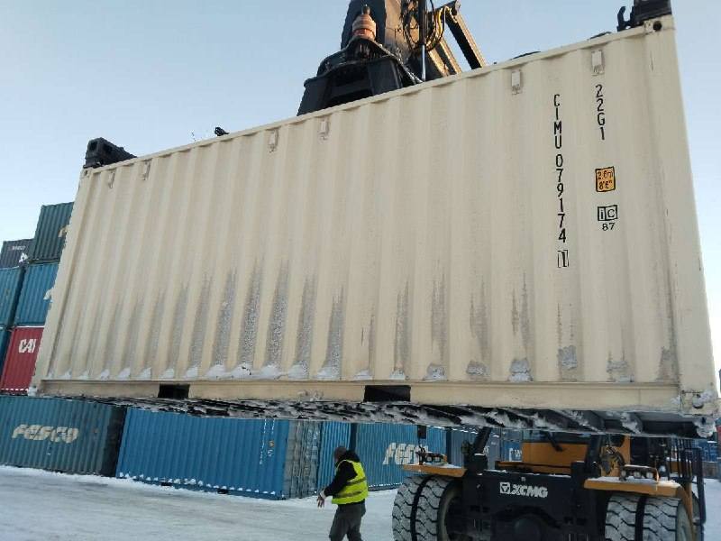 Морской контейнер CIMU0791741