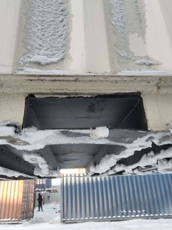 Морской контейнер CIMU0791741