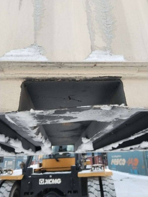 Морской контейнер CIMU0791741