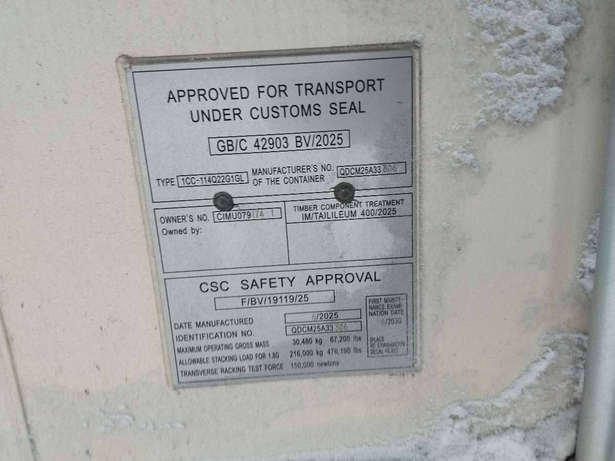 Морской контейнер CIMU0791741