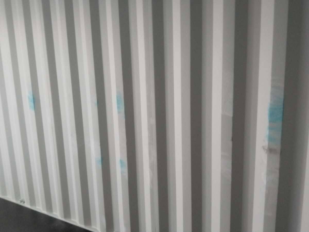 Морской контейнер CIMU0791741