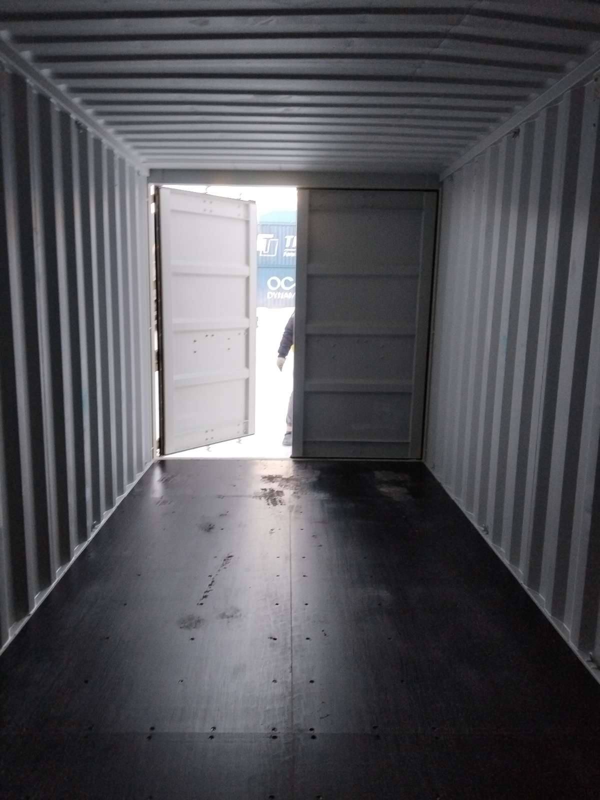 Морской контейнер CIMU0791762