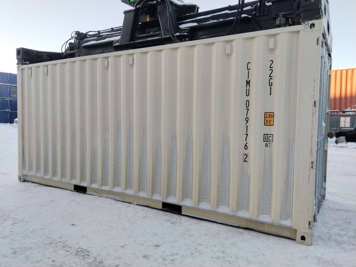Морской контейнер CIMU0791762