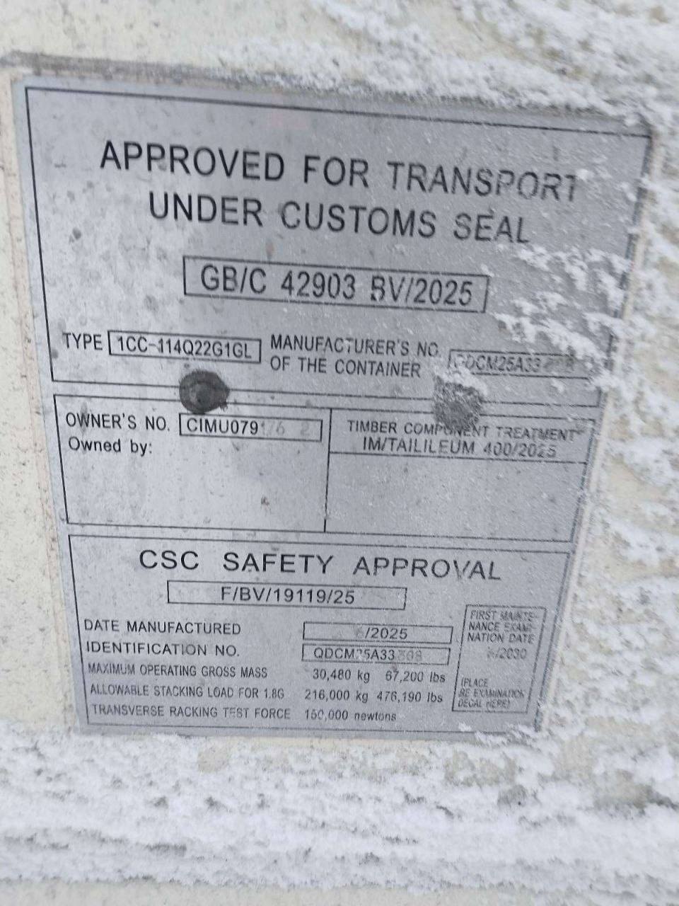 Морской контейнер CIMU0791762