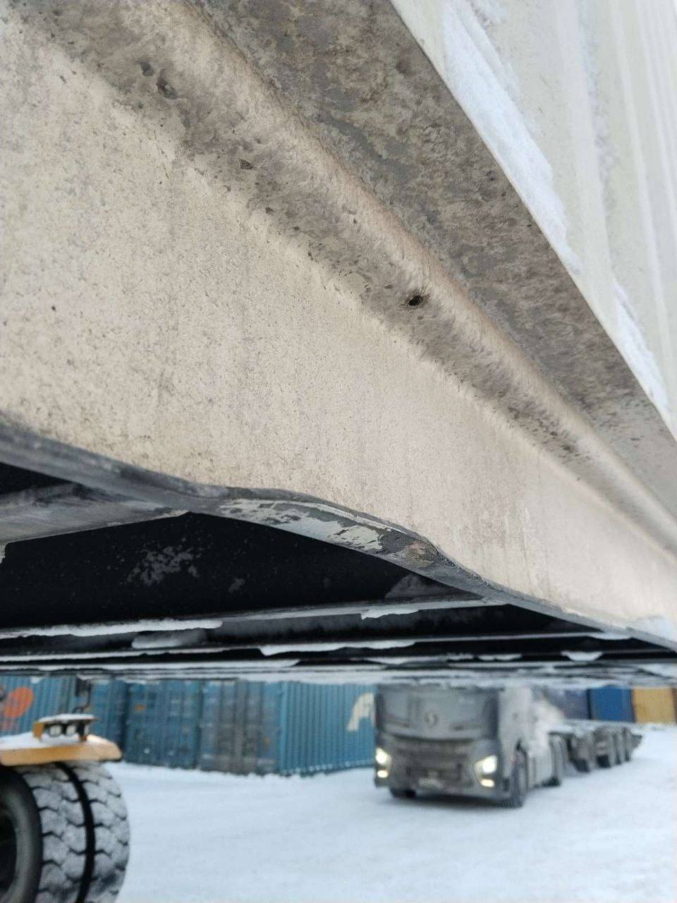 Морской контейнер CIMU0791762