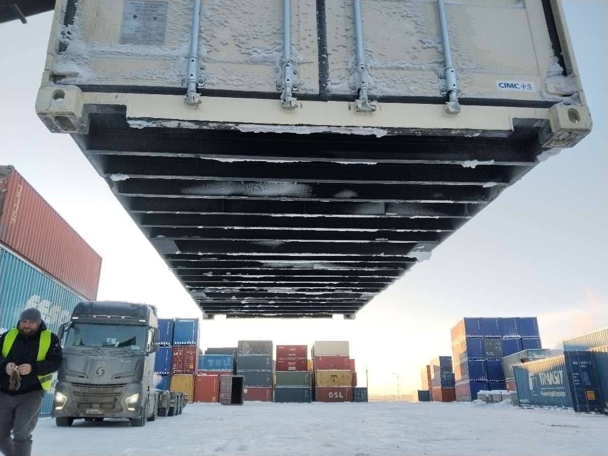 Морской контейнер CIMU0791762