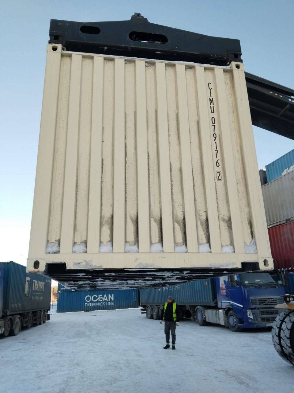 Морской контейнер CIMU0791762