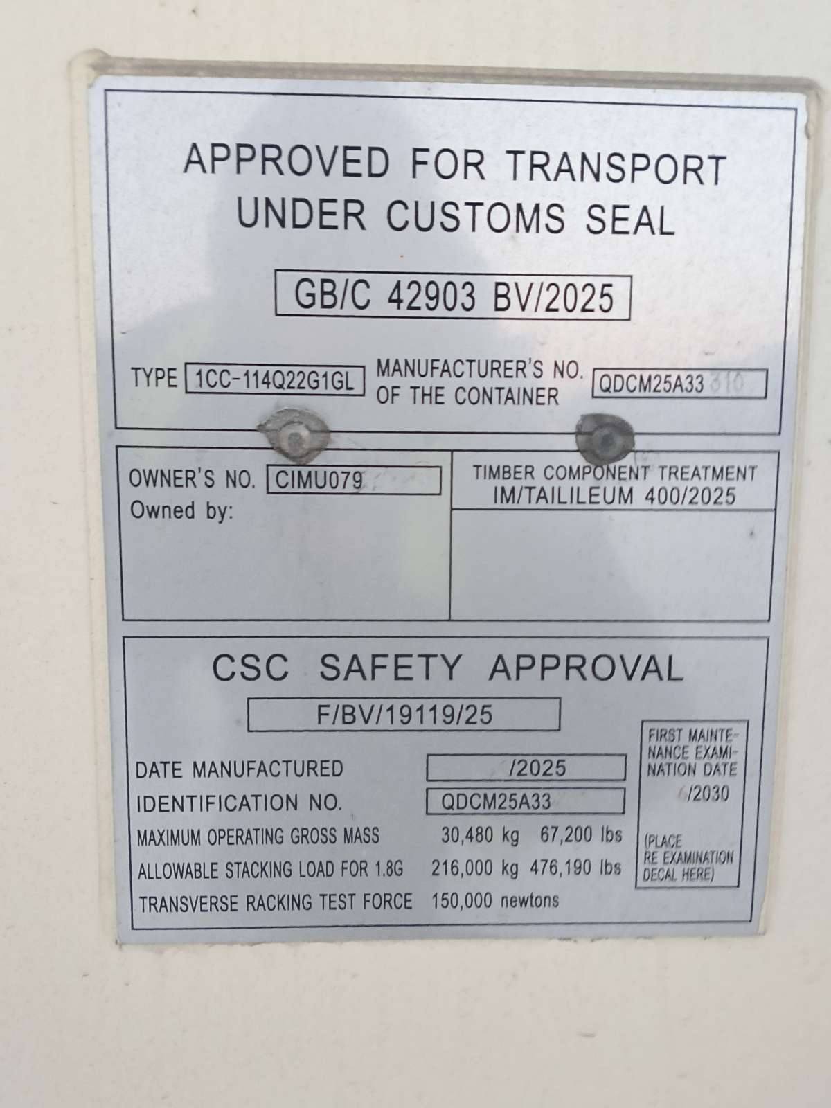 Морской контейнер CIMU0791783