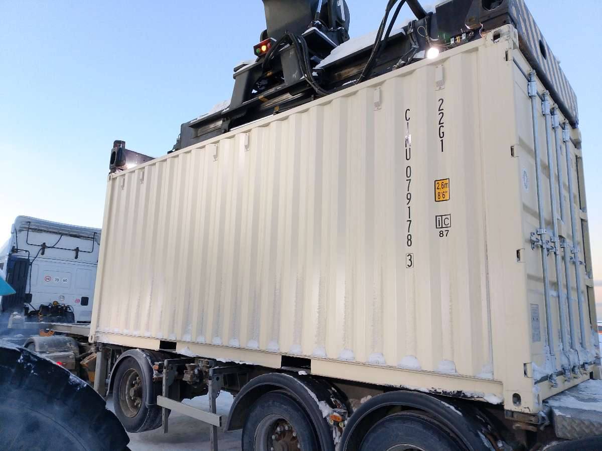 Морской контейнер CIMU0791783