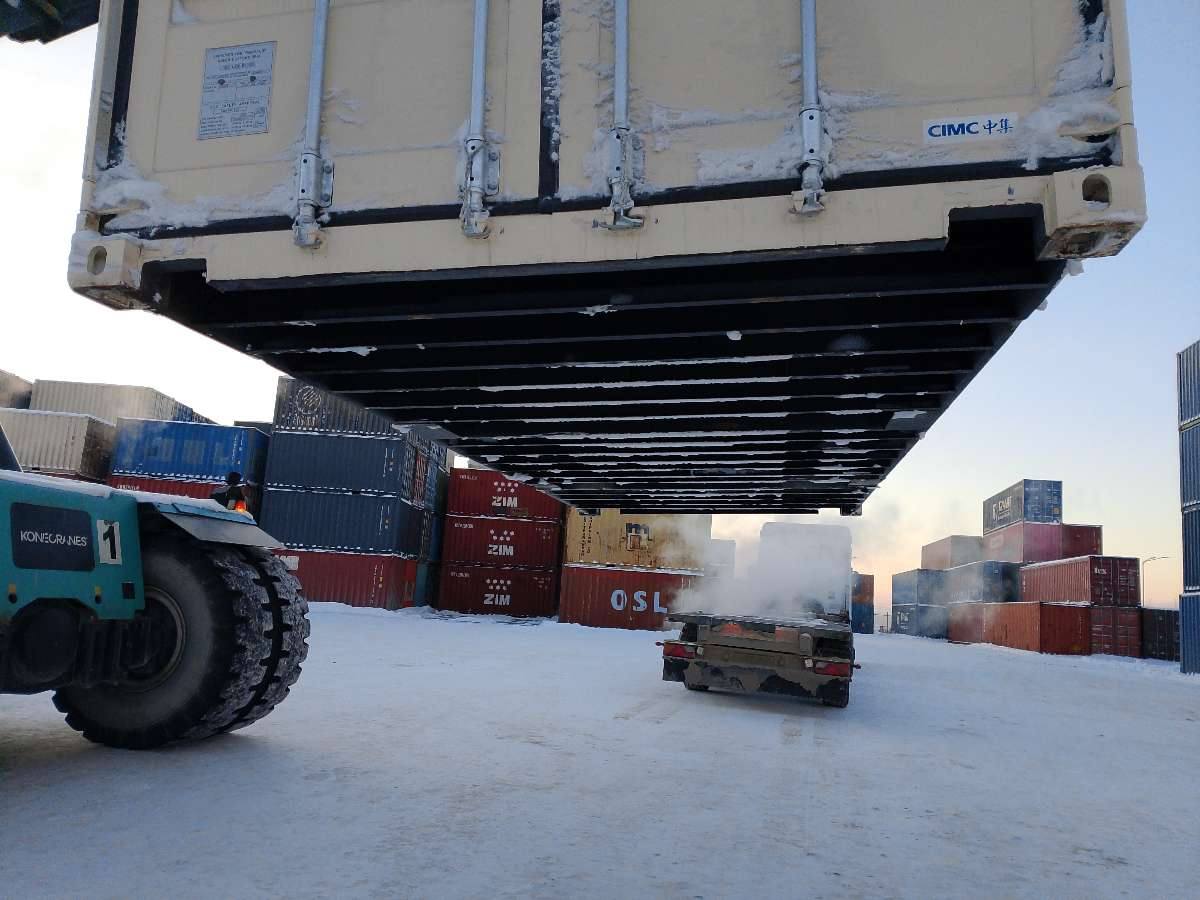 Морской контейнер CIMU0791783