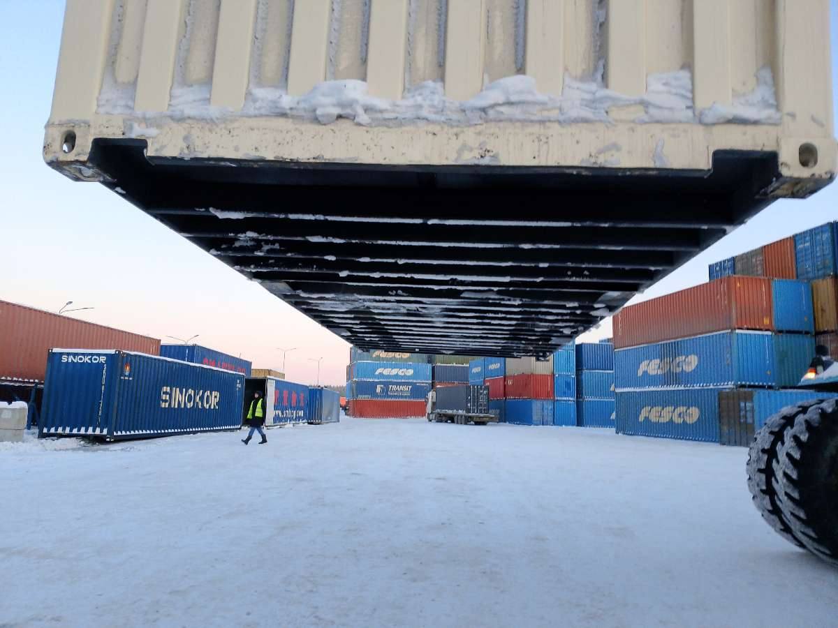 Морской контейнер CIMU0791783