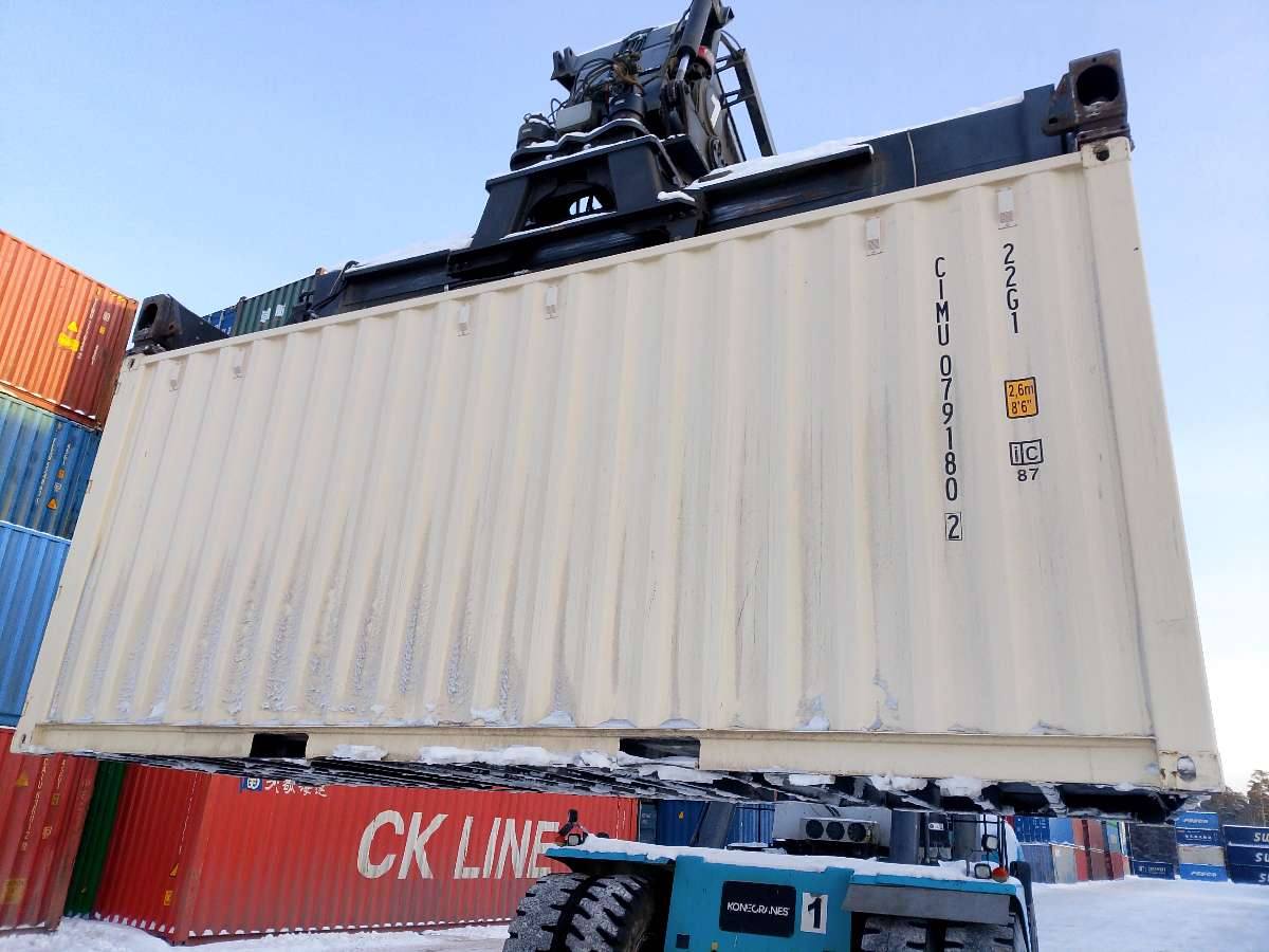 Морской контейнер CIMU0791802