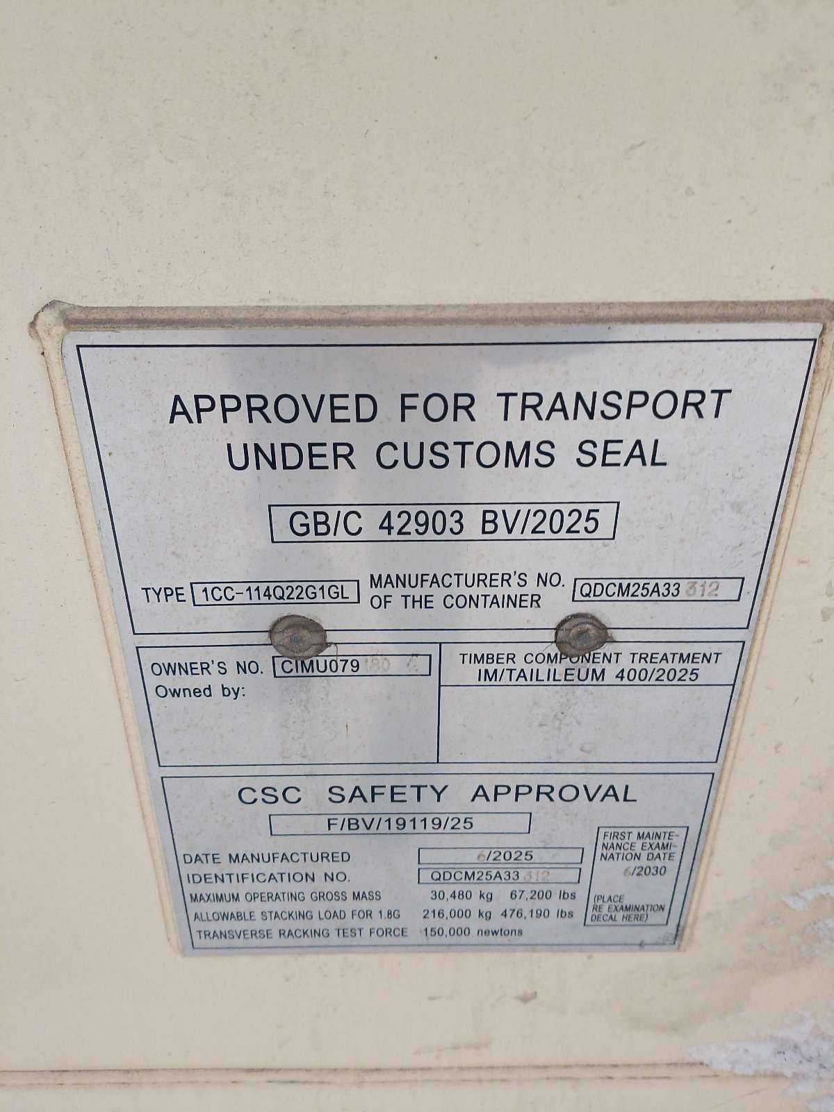 Морской контейнер CIMU0791802