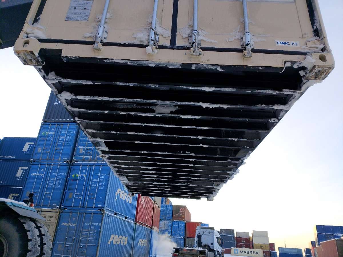 Морской контейнер CIMU0791802