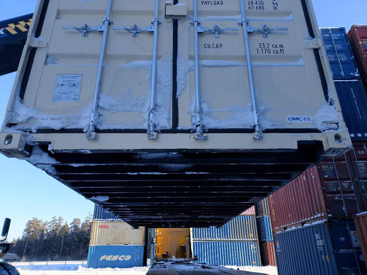 Морской контейнер CIMU0791823