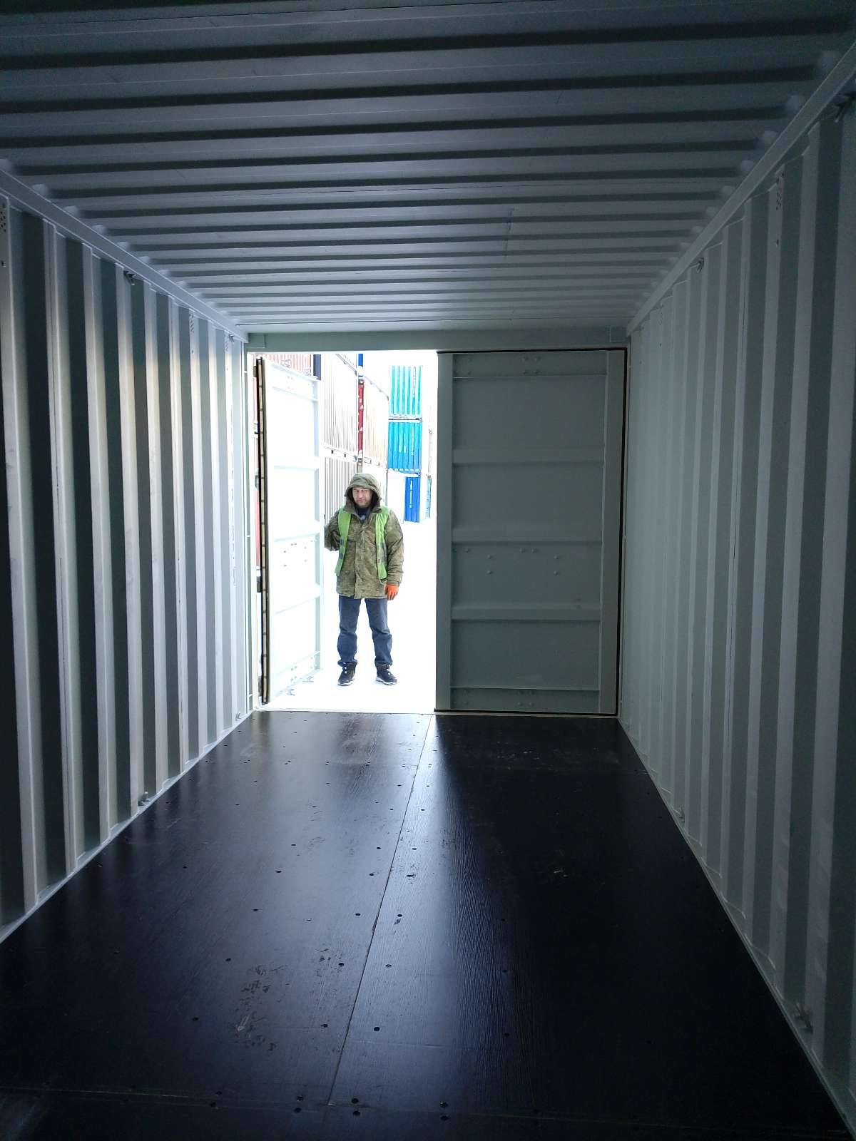 Морской контейнер CIMU0791823