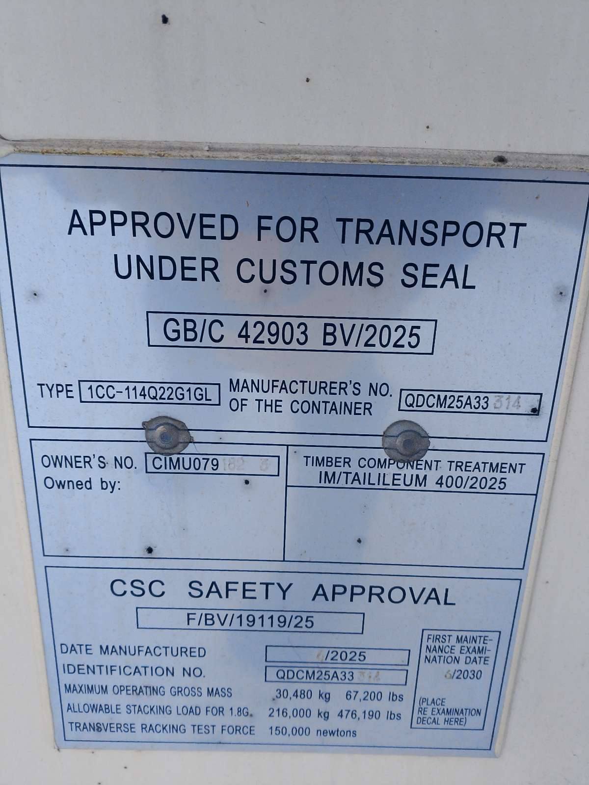 Морской контейнер CIMU0791823