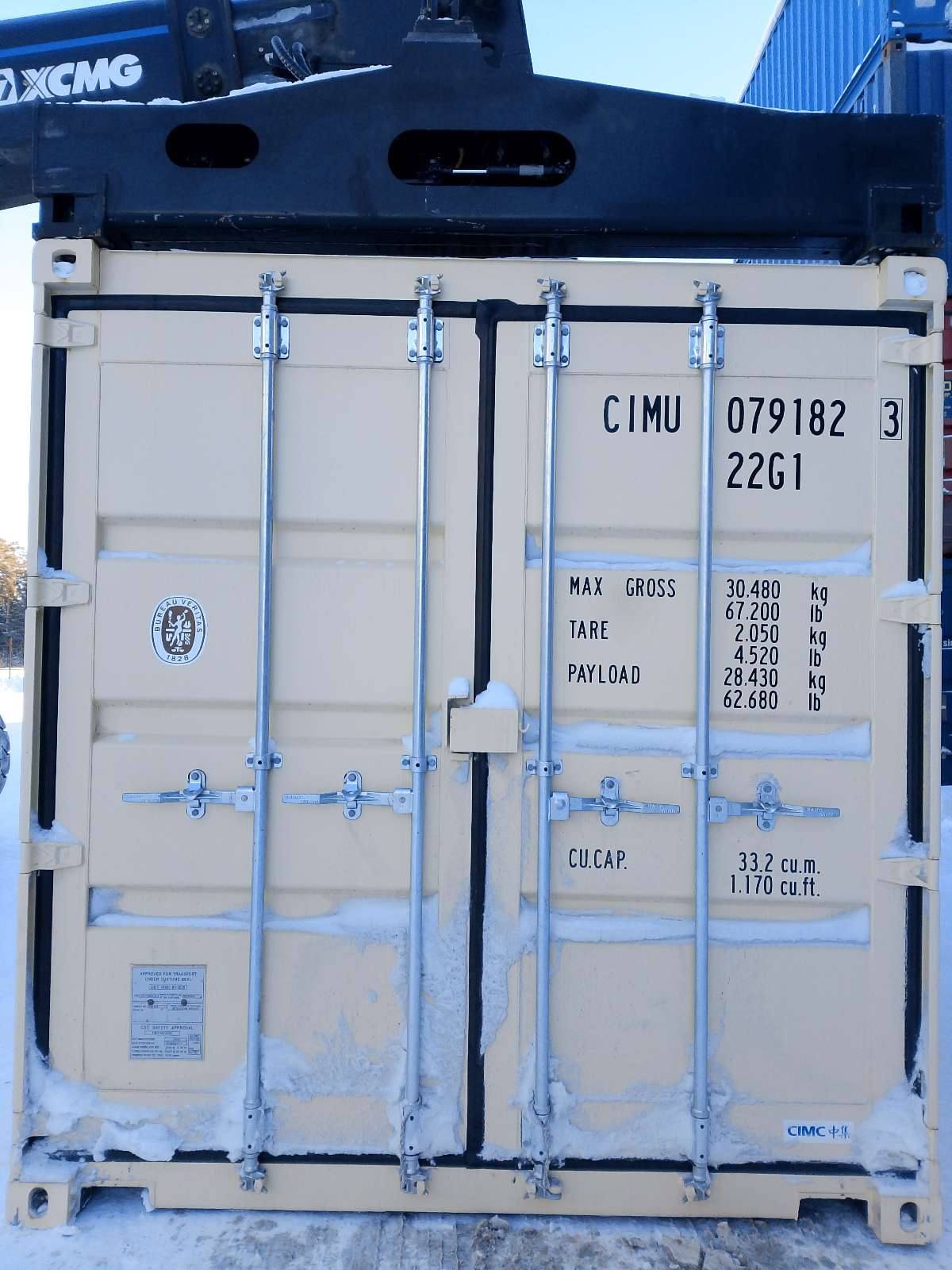 Морской контейнер CIMU0791823